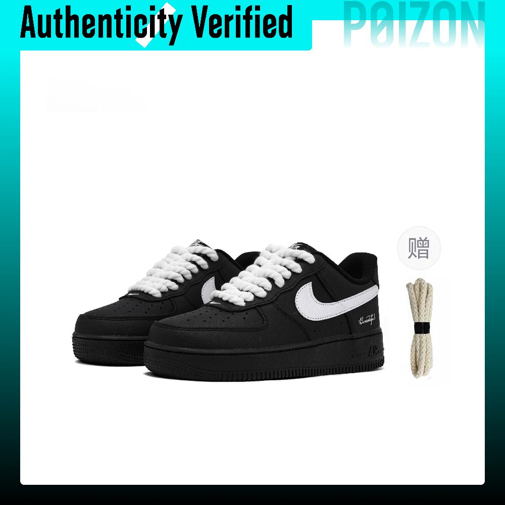 Nike Shoes Air Force 1 - Tênis Nike Air Force 1 Skate,
