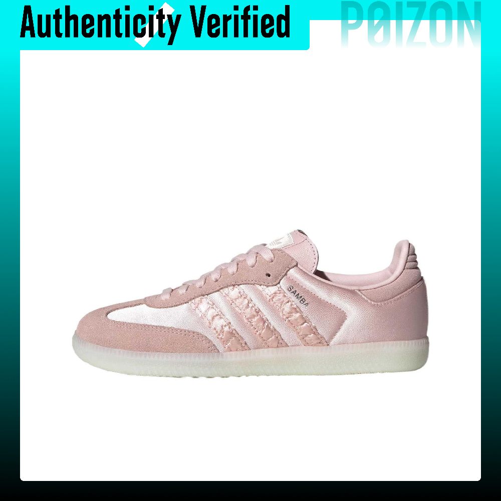 Adidas Originals SAMBA OG Cush - Adidas Shoes Samba avaliação e preço