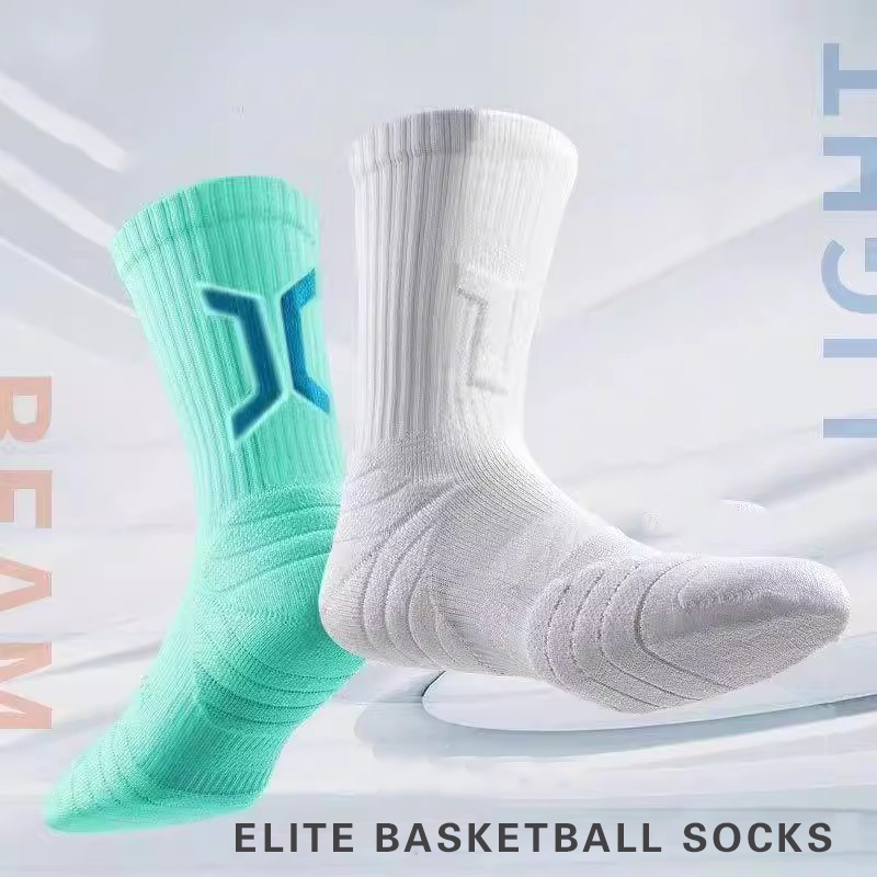 Meias de Basquete WRELS 1/2/3  - Athletic Sock Cushion avaliação e preço